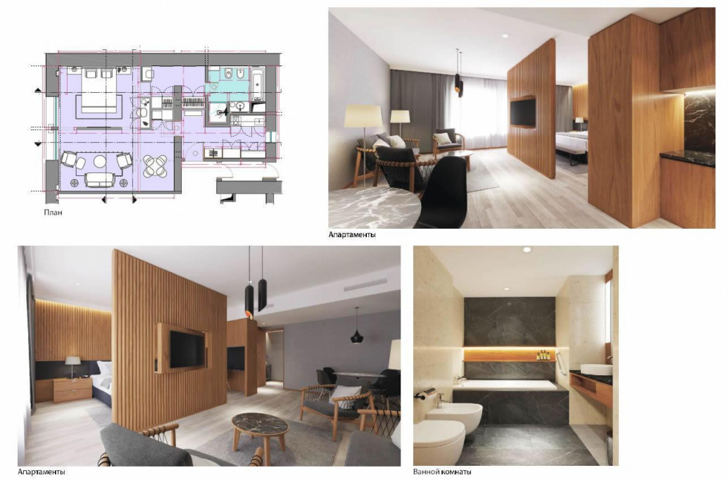 Отель Суздаль